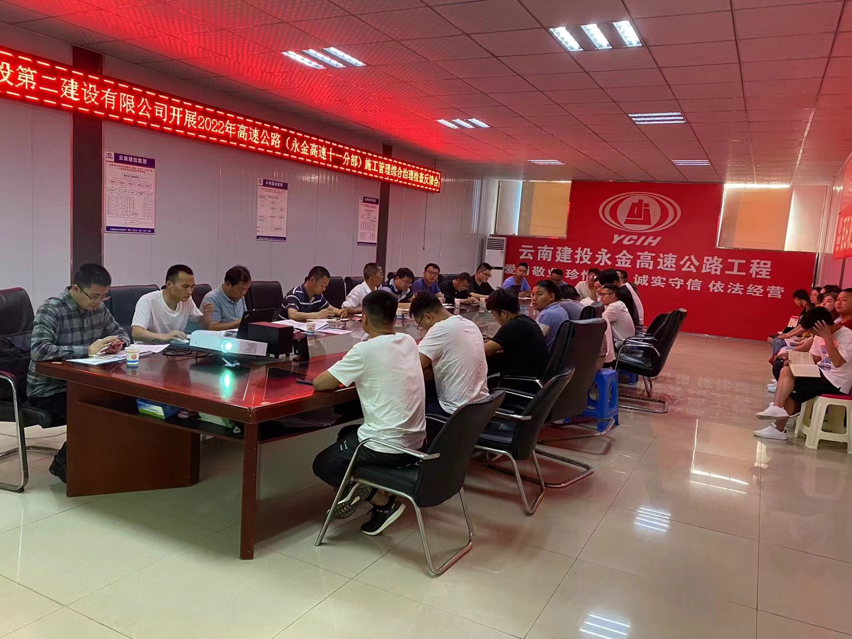 【貫徹一線工作法】公司領(lǐng)導(dǎo)調(diào)研第十九直管部永金高速項(xiàng)目