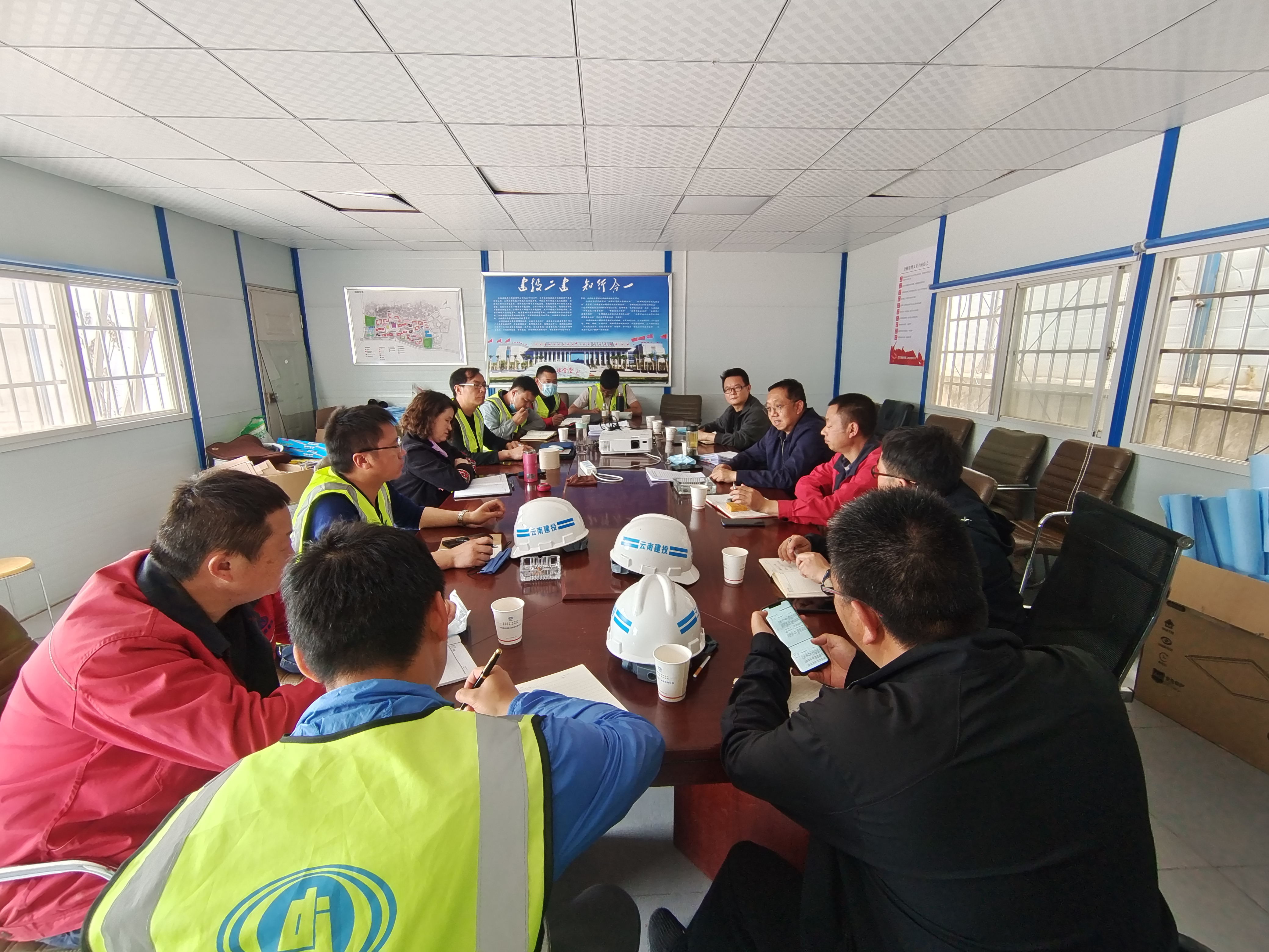 【調(diào)研檢查】集團(tuán)安全總監(jiān)段益慶一行到云南財(cái)經(jīng)大學(xué)安寧校區(qū)“新四棟”項(xiàng)目核查落實(shí)集團(tuán)安全生產(chǎn)視頻會(huì)議精神