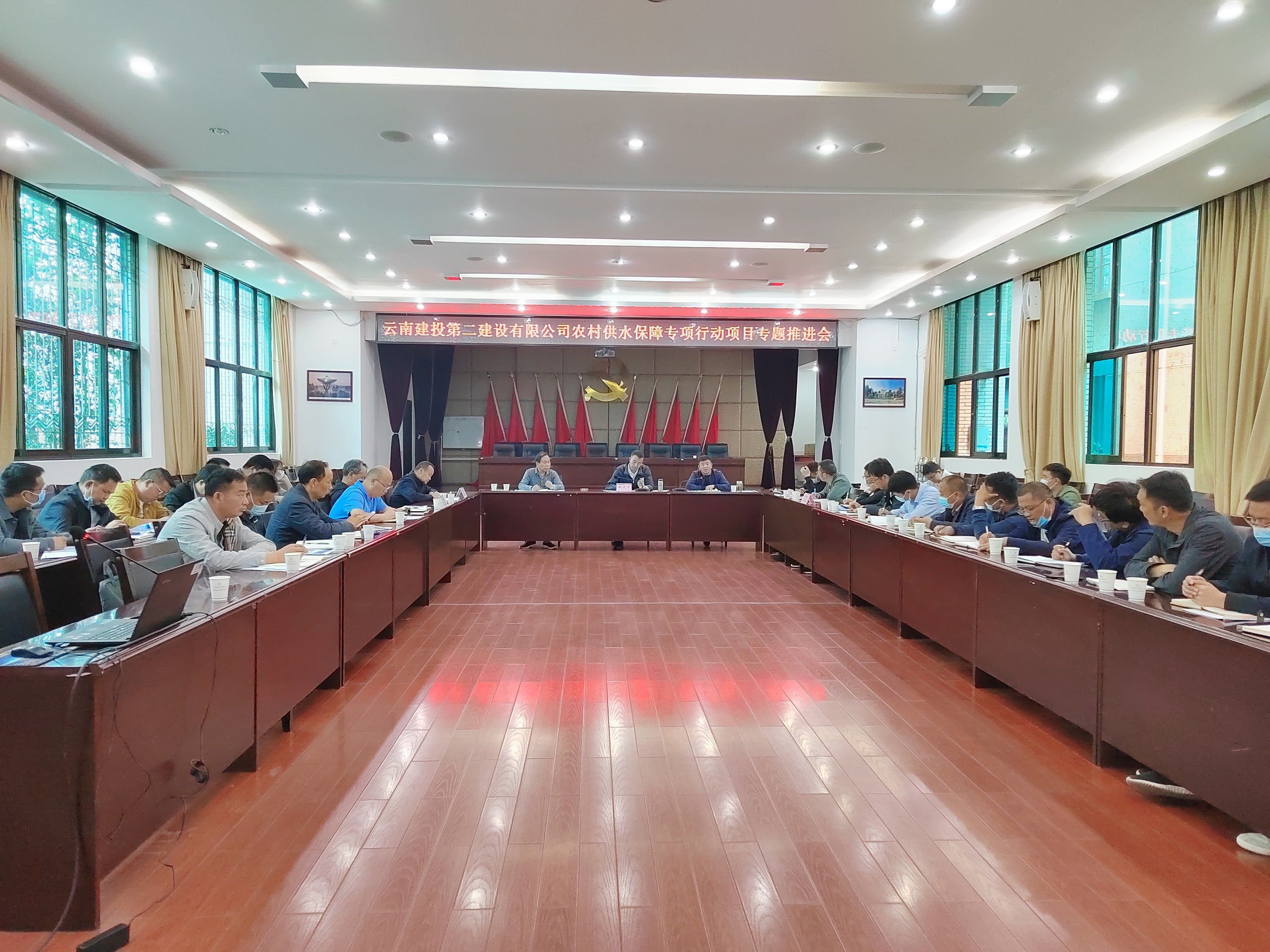 【公司動(dòng)態(tài)】公司召開(kāi)農(nóng)村供水保障專項(xiàng)行動(dòng)項(xiàng)目專題推進(jìn)會(huì)