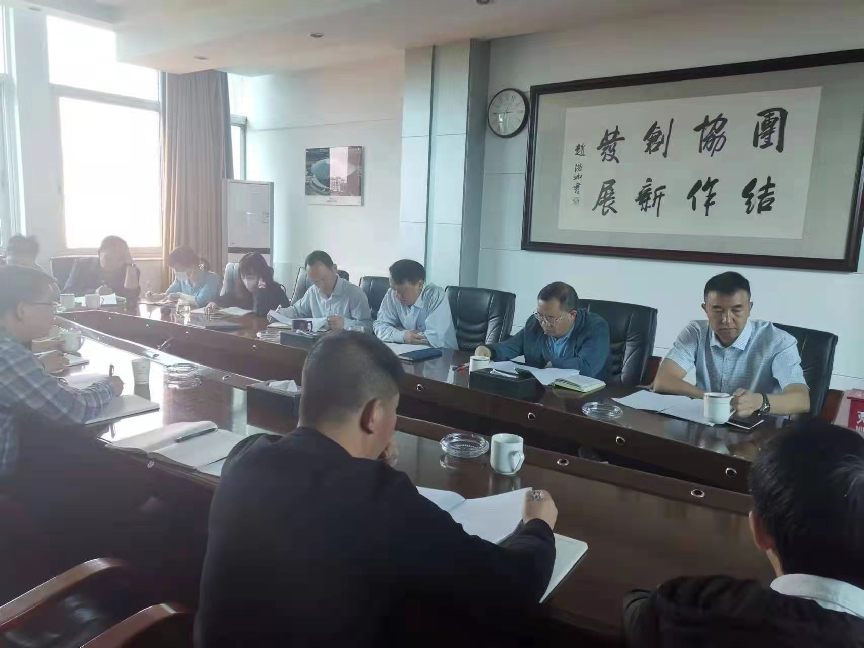 【公司動態(tài)】公司召開“五一”節(jié)假日領(lǐng)導(dǎo)帶班綜合檢查反饋會