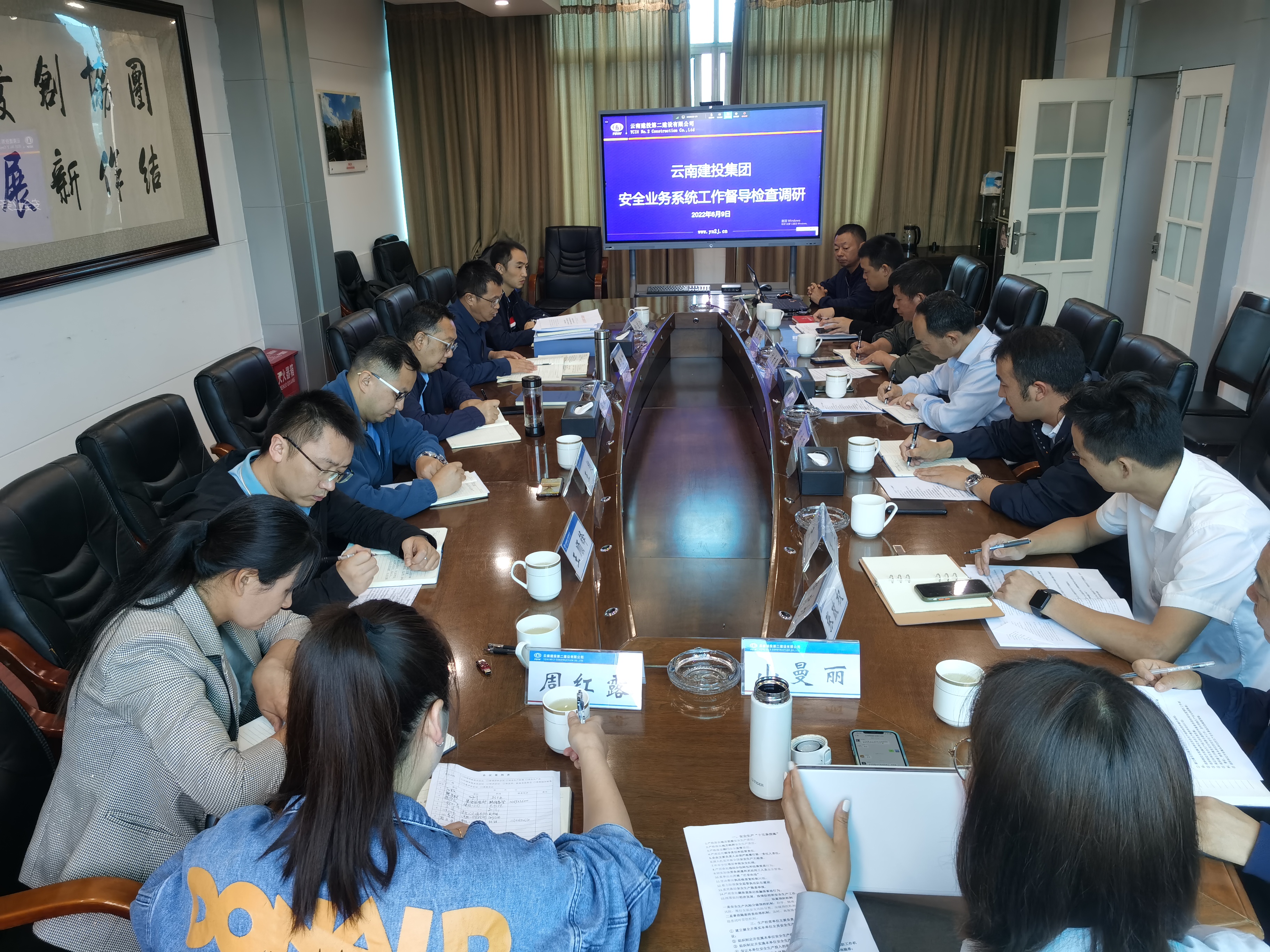 【調(diào)研檢查】集團(tuán)安全總監(jiān)段益慶到公司調(diào)研檢查