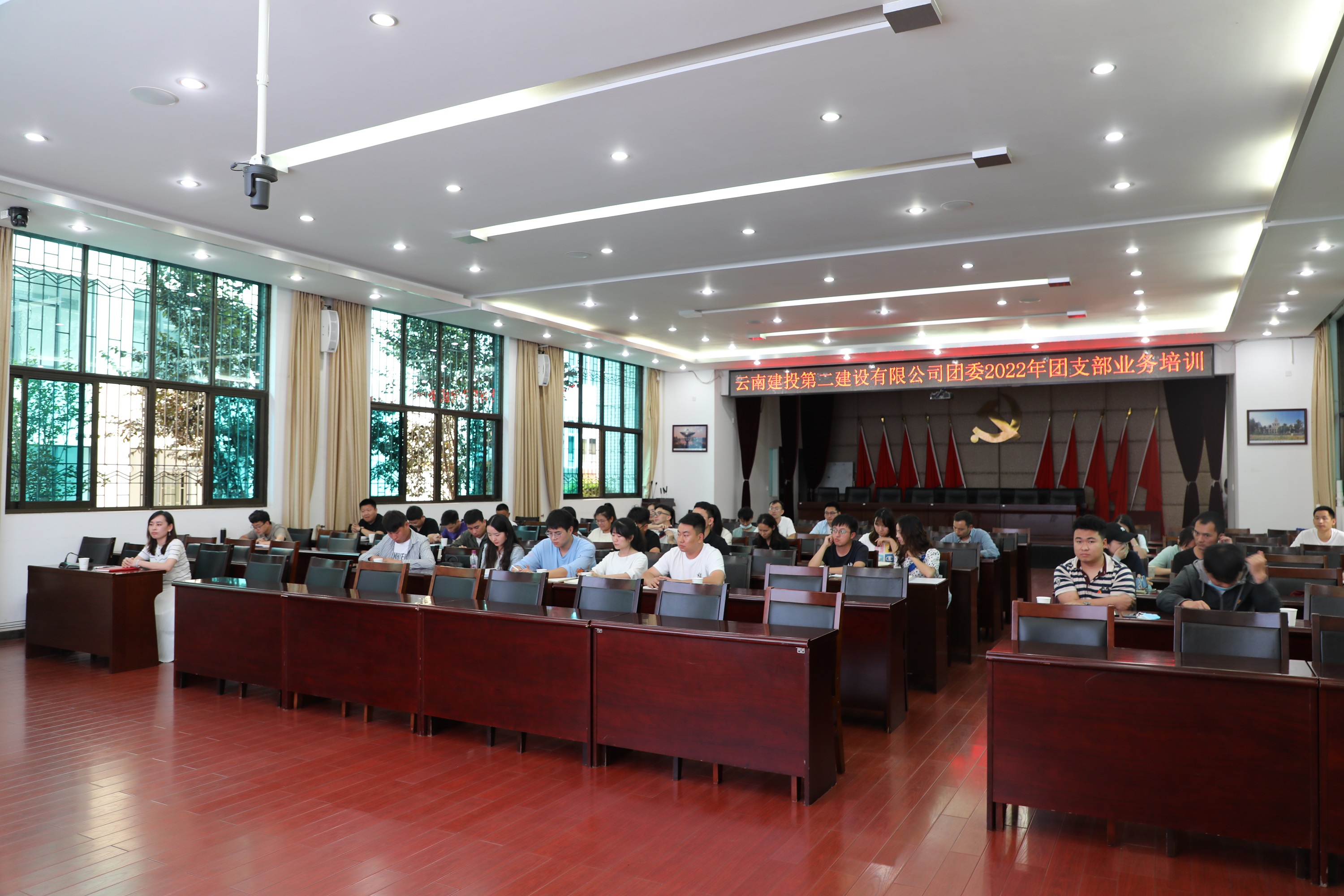 【青年園地】公司團(tuán)委組織開展團(tuán)支部業(yè)務(wù)培訓(xùn)