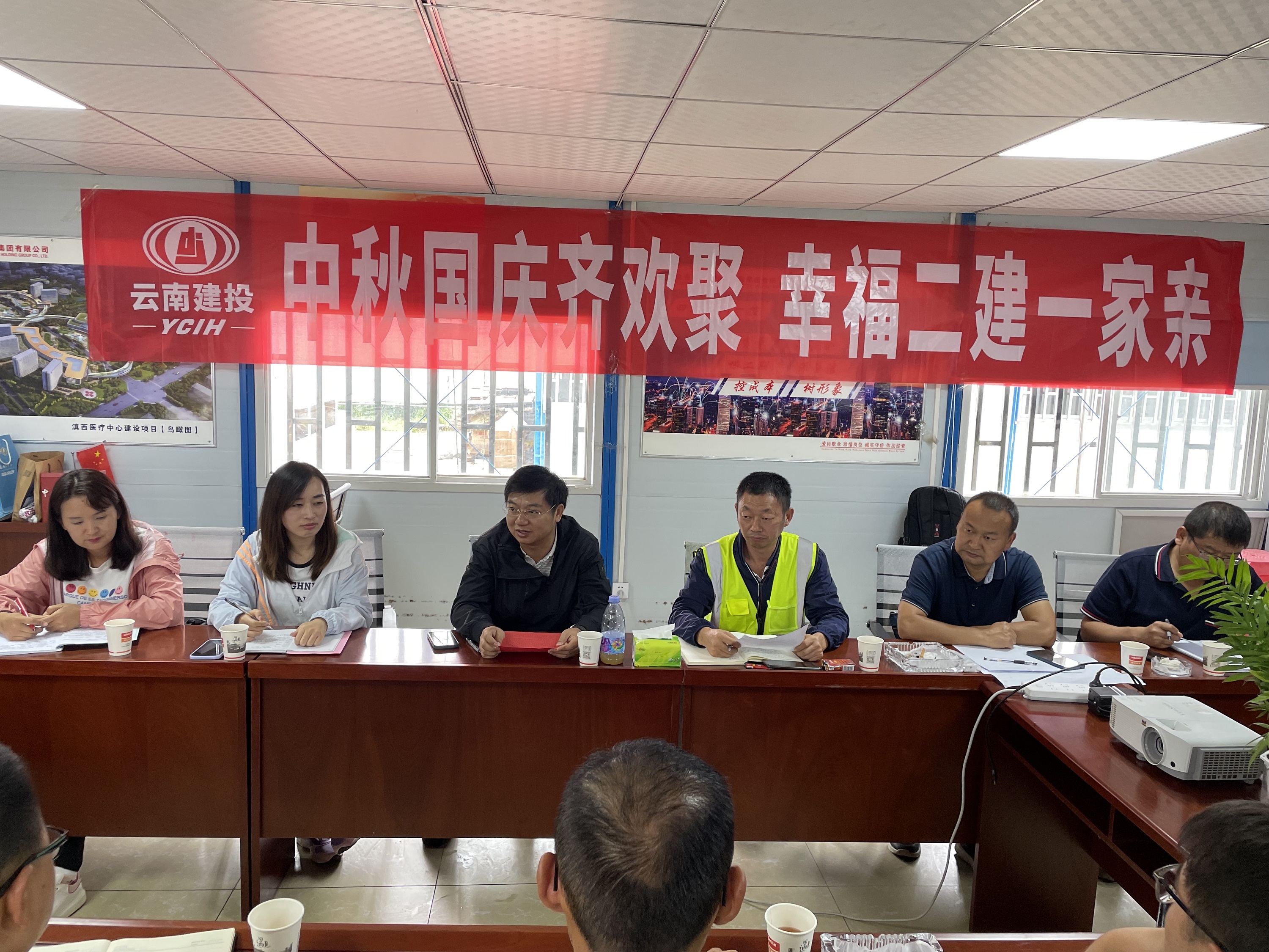 【貫徹一線工作法】萬(wàn)向遵到云南省滇西區(qū)域醫(yī)療中心建設(shè)項(xiàng)目（一期）開展安全大排查大整治工作