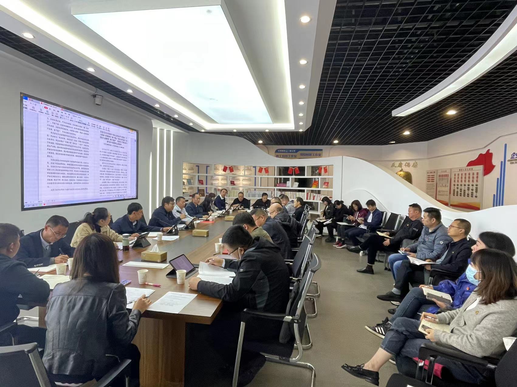 【公司要聞】公司黨委召開2022年理論中心組第9次集中學習擴大會議專題學習黨的二十大精神