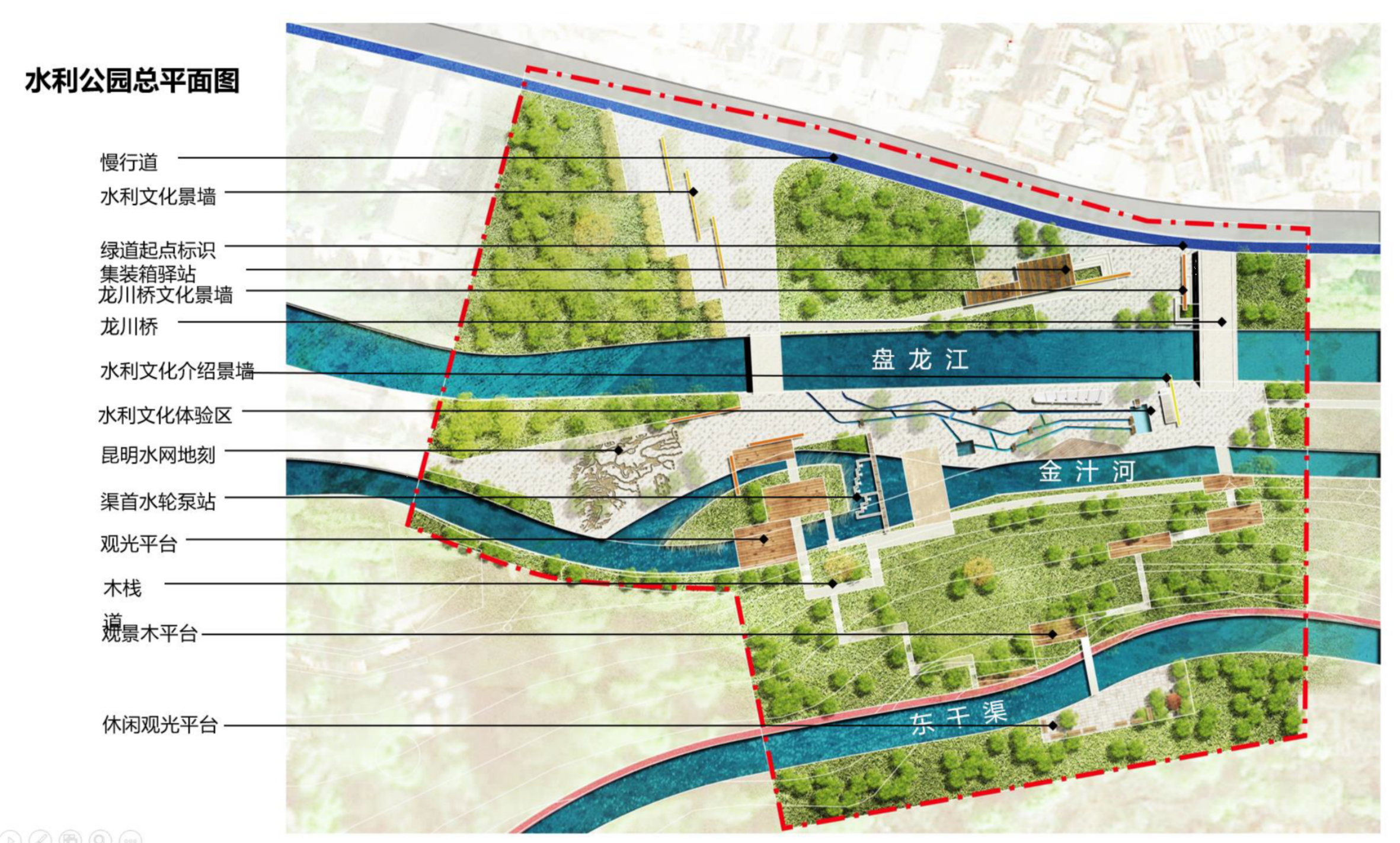 【喜報(bào)】開門紅！公司成功中標(biāo)兩個(gè)重點(diǎn)項(xiàng)目