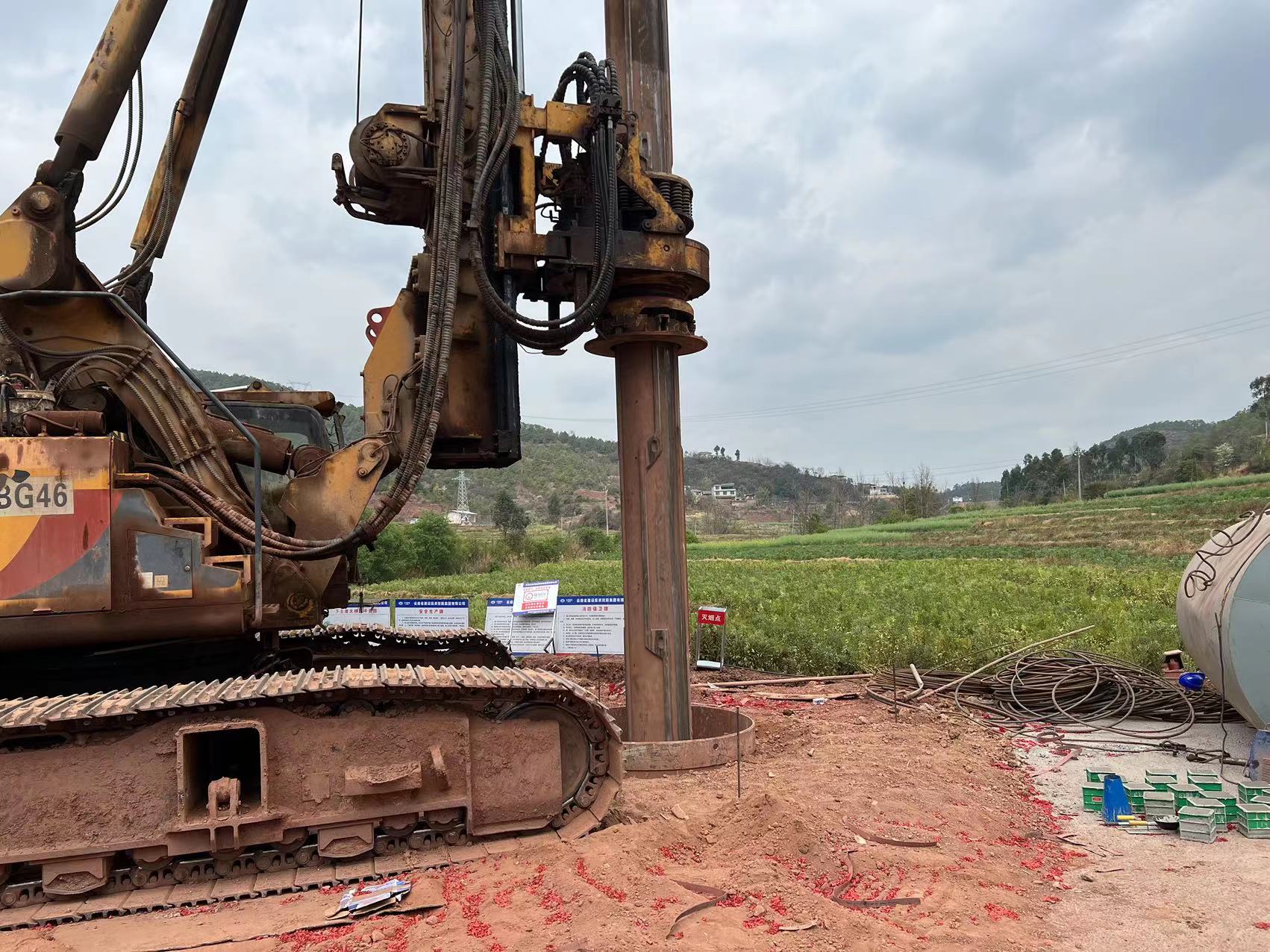 【項(xiàng)目動(dòng)態(tài)】楚雄東南繞城高速土建一分部首樁開孔