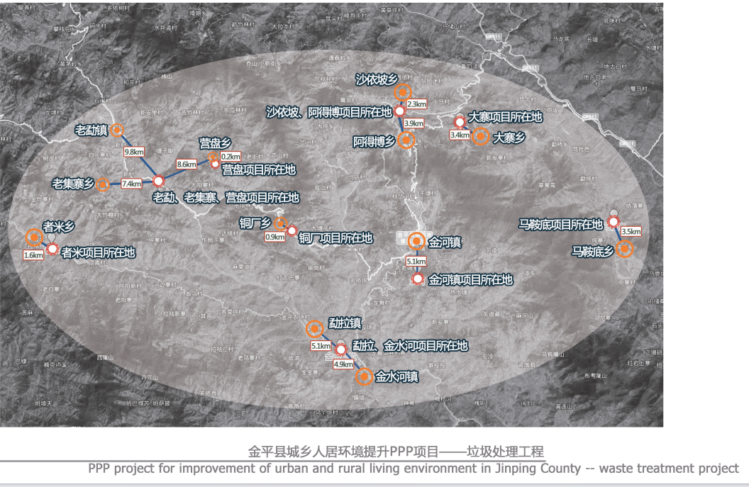 【喜報】設計院成功中標金平縣農(nóng)村人居環(huán)境整治工程（二期）項目