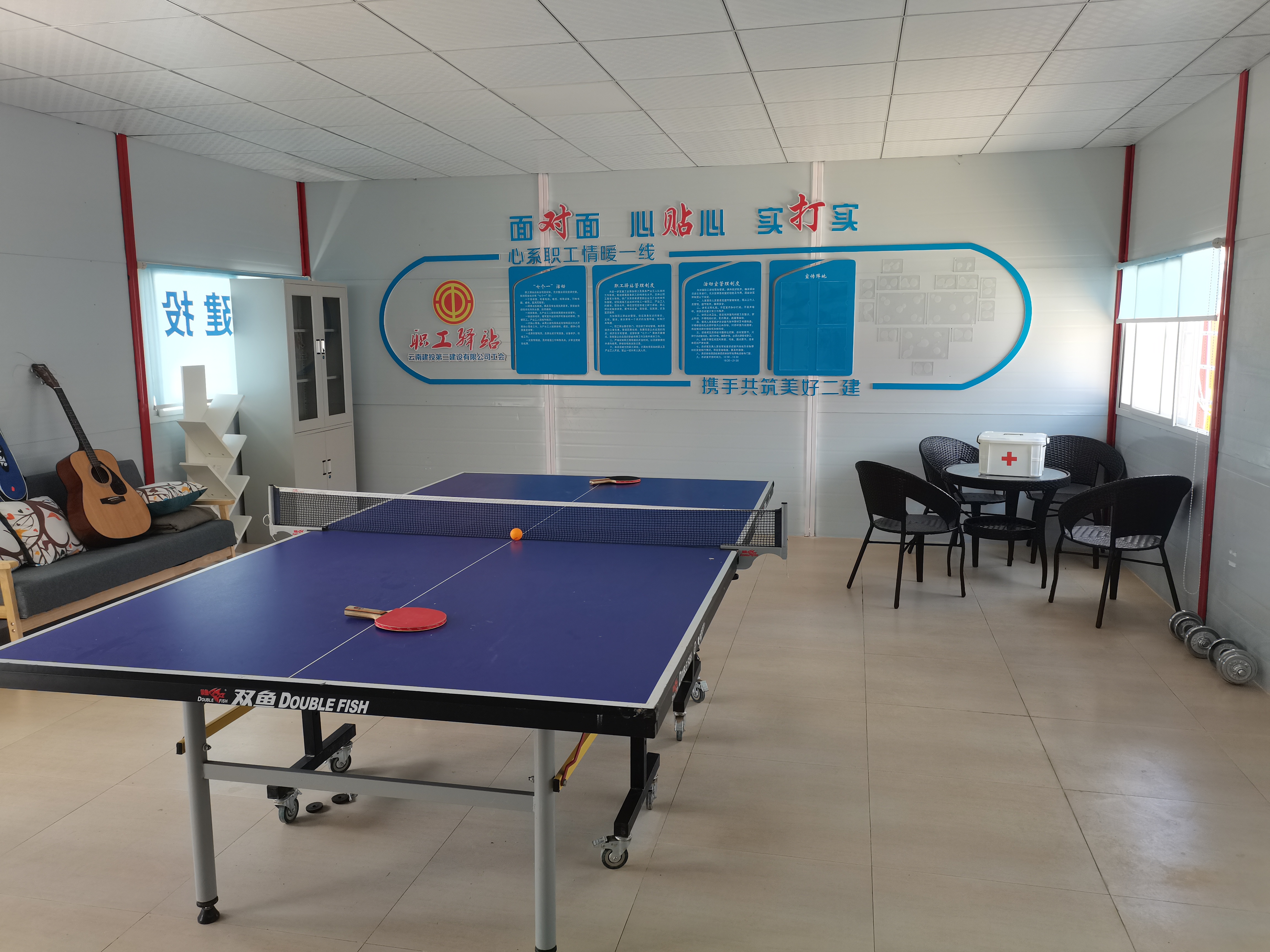 【創(chuàng)先爭優(yōu)】昆明醫(yī)科大學(xué)第一附屬醫(yī)院康復(fù)醫(yī)院項(xiàng)目職工驛站獲評(píng)2023年全國“最美工會(huì)戶外勞動(dòng)者服務(wù)站點(diǎn)”