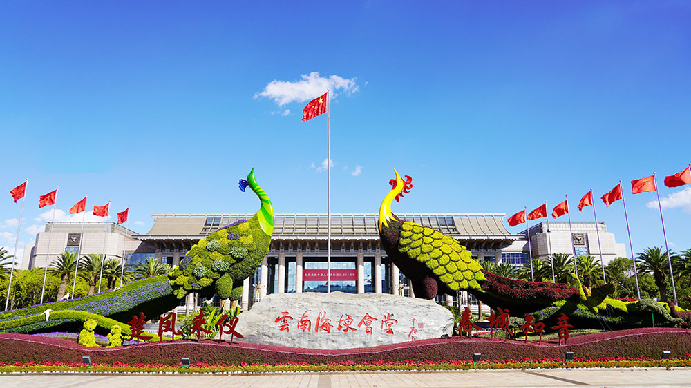 堅(jiān)定一個(gè)目標(biāo)