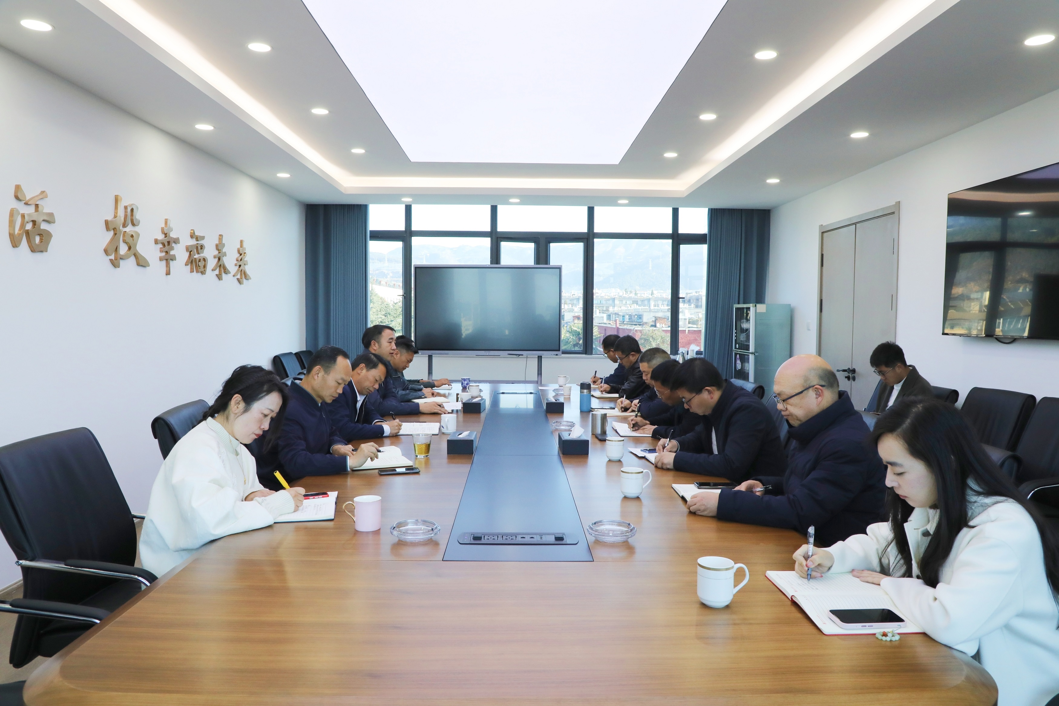 【公司要聞】開局就是決戰(zhàn) 起跑就要加速！公司召開節(jié)后收心會(huì)