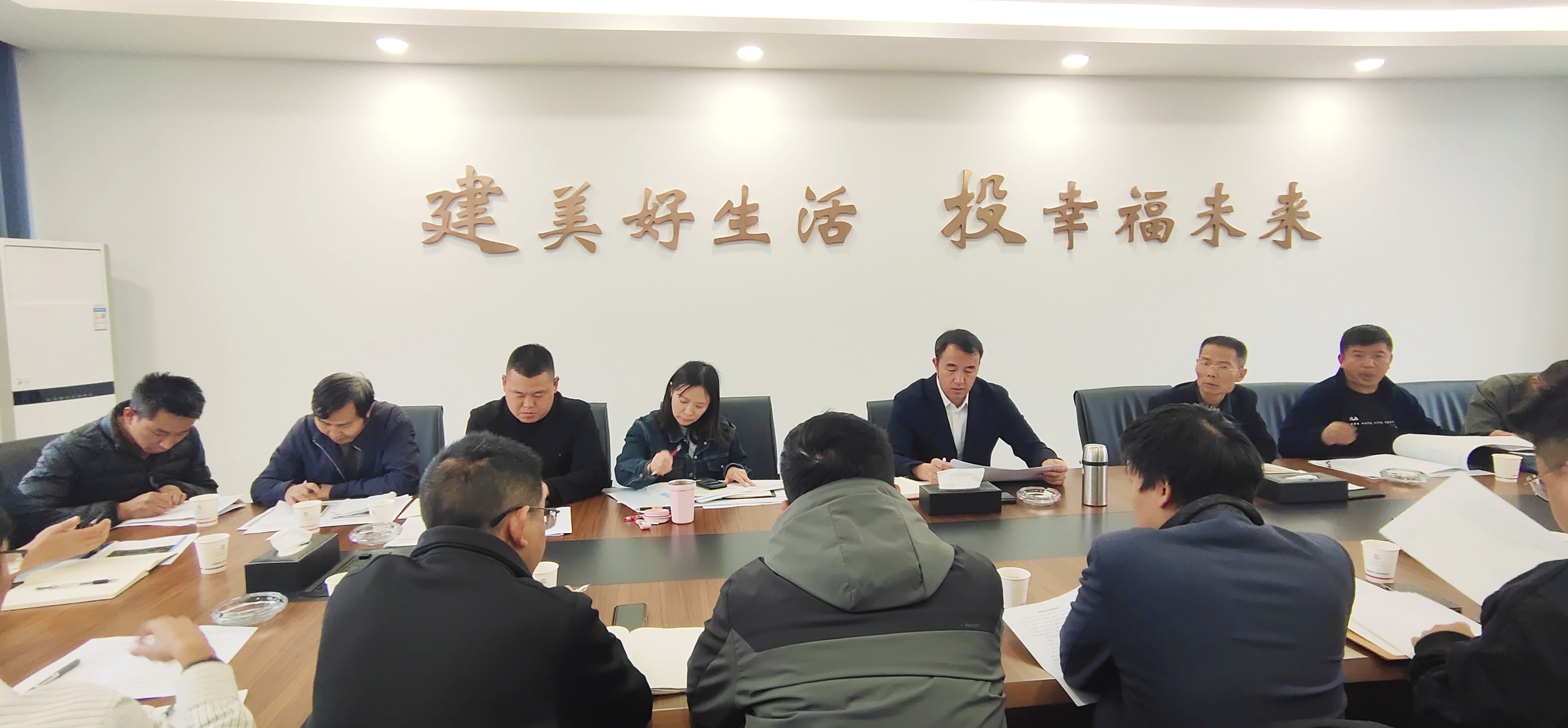 【公司動(dòng)態(tài)】公司召開2024年“農(nóng)村供水保障三年專項(xiàng)行動(dòng)”項(xiàng)目專題推進(jìn)會(huì)