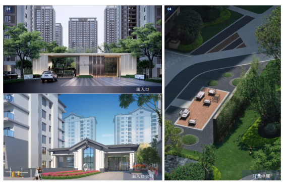 【百日攻堅(jiān)】公司中標(biāo)麗江市古城區(qū)保障性租賃住房建設(shè)項(xiàng)目設(shè)計(jì)施工工程總承包（EPC）