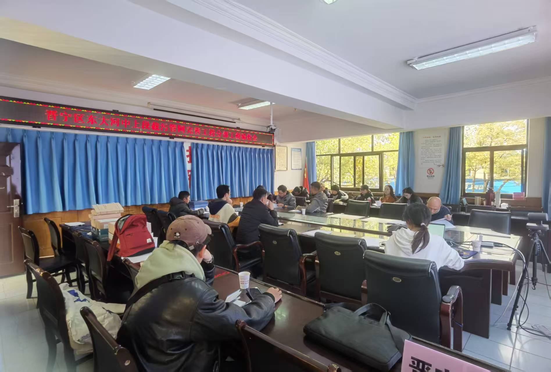 【項(xiàng)目動(dòng)態(tài)】晉寧區(qū)東大河中上段截污管網(wǎng)完善工程單位工程、分部工程順利通過驗(yàn)收