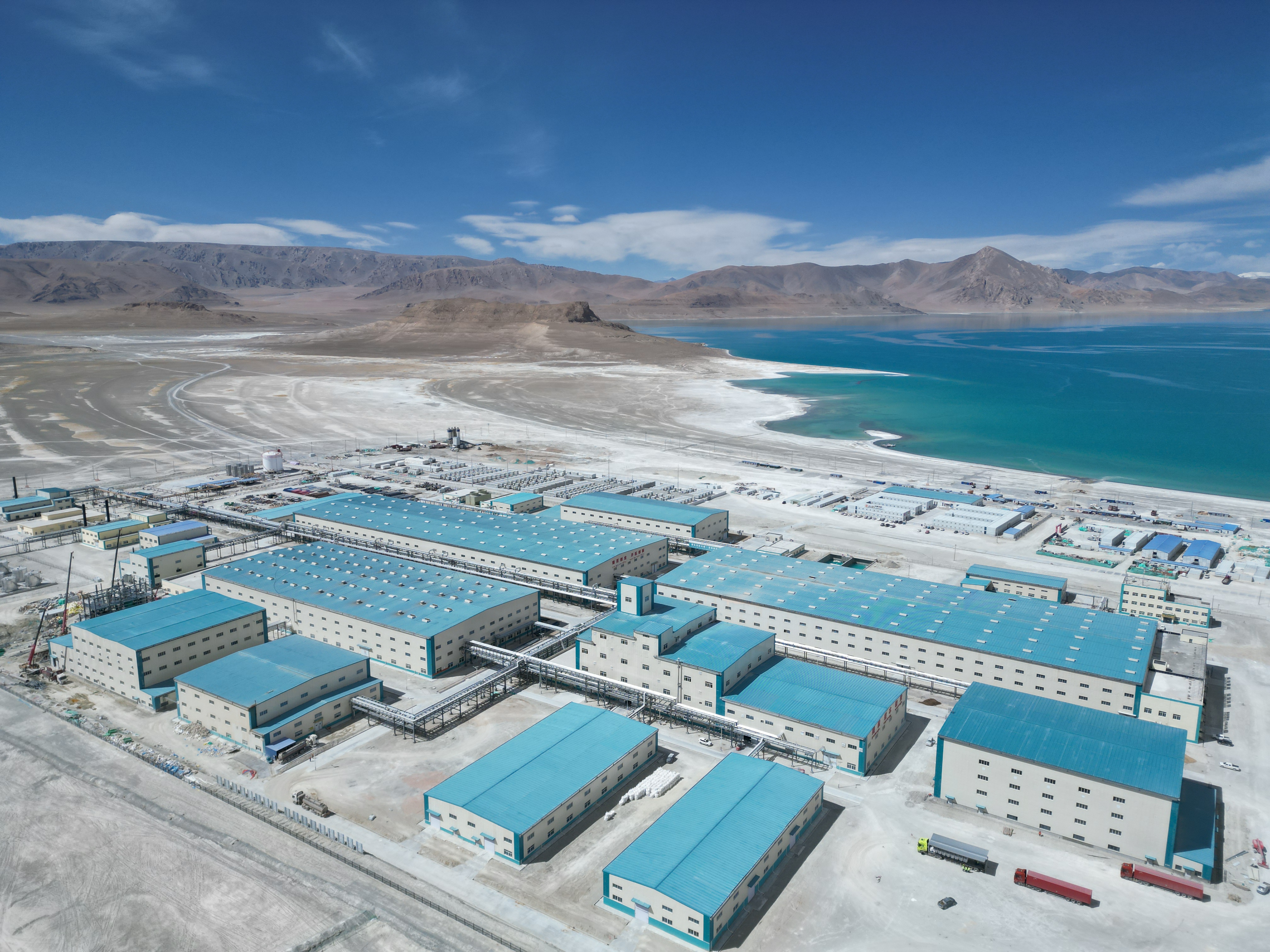 【項(xiàng)目動(dòng)態(tài)】西藏阿里改則縣拉果錯(cuò)鹽湖鋰礦采選工程項(xiàng)目通過竣工驗(yàn)收